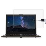 For ASUS ROG Zephyrus M (GM501) 15.6 inch Laptop Screen HD Tempered Glass Protective Film