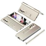 For Samsung Galaxy Z Fold4 Electroplating Corrugated Hinge Folding Phone Case(Champagne Gold)