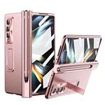 For Samsung Galaxy Z Fold4 Electroplating Corrugated Hinge Folding Phone Case with Pen Slot(Pink)