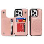 For iPhone 14 Pro Double Buckle Mandala Leather Wallet Back Cover Phone Case(Rose Gold)