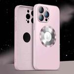 For iPhone 14 Plus AG Frosted MagSafe Glass Phone Case(Pink)
