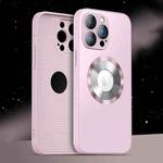 For iPhone 13 Pro AG Frosted MagSafe Glass Phone Case(Pink)