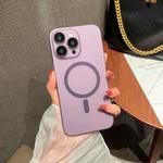 For iPhone 14 Pro Max MagSafe Magnetic Transparent PC + Glass Lens Film All-inclusive Phone Case(Purple)