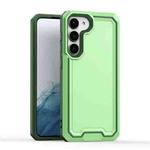 For Samsung Galaxy S23 5G Armour Two-color TPU + PC Phone Case(Green+Grey)