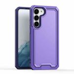 For Samsung Galaxy S23 5G Armour Two-color TPU + PC Phone Case(Purple)