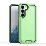 For Samsung Galaxy S23+ 5G Armour Two-color TPU + PC Phone Case(Green+Grey)