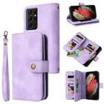 For Samsung Galaxy S21 Ultra 5G Multifunctional Card Slot Zipper Wallet Leather Phone Case(Purple)