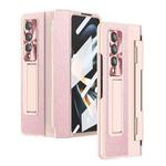 For Samsung Galaxy Z Fold4 Integrated Full Coverage Phone Case with Hinge(Pink)