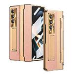 For Samsung Galaxy Z Fold4 Integrated Full Coverage Phone Case with Hinge(Gold+Pink)