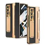 For Samsung Galaxy Z Fold4 Integrated Full Coverage Phone Case with Hinge(Gold+Black)
