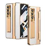 For Samsung Galaxy Z Fold3 5G Integrated Full Coverage Phone Case with Hinge(Gold+White)