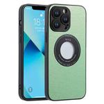 For iPhone 11 Pro Max MagSafe Woven Texture AirBag Shockproof Full Coverage Phone Case(Green)