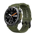 Zeblaze Vibe 7 1.39 inch Round Screen HD Smart Watch Support Voice Call/Health Monitoring(Green)