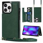 For iPhone 14 Pro Cross-body Square Dual-Buckle Card Flip Wallet Phone Case(Green)