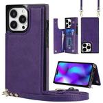 For iPhone 14 Pro Cross-body Square Dual-Buckle Card Flip Wallet Phone Case(Purple)