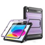 For iPad 10th Gen 10.9 2022 Explorer Tablet Protective Case with Pen Slot(Purple)