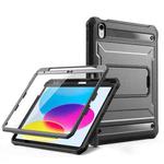 For iPad Air 4 2020/Air 5 2022 10.9 Explorer Tablet Protective Case with Pen Slot(Grey)