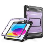 For iPad Air 4 2020/Air 5 2022 10.9 Explorer Tablet Protective Case with Pen Slot(Purple)