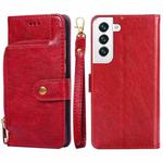 For Samsung Galaxy S23 5G Zipper Bag Leather Phone Case(Red)