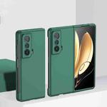 For Honor Magic Vs Skin Feel PC Phone Case(Forest Green)
