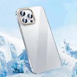 For iPhone 14 Pro Max Metal Key Crystal Transparent PC Phone Case(White)