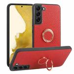For Samsung Galaxy S23 5G Litchi Texture Magnetic Phone Case with Ring Holder(Red)
