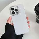 For iPhone 14 Invisible Holder Ultra-thin PC Phone Case(Transparent White)