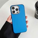 For iPhone 14 Pro Invisible Holder Ultra-thin PC Phone Case(Transparent Blue)
