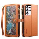 For Samsung Galaxy S21 Ultra 5G ESEBLE Star Series Lanyard Zipper Wallet RFID Leather Case(Brown)