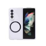 For Samsung Galaxy Z Fold3 5G Skin Feel MagSafe Magnetic Phone Case(White)