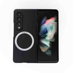 For Samsung Galaxy Z Fold3 5G Skin Feel MagSafe Magnetic Phone Case(Black)