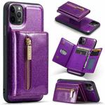 For iPhone 11 Pro Max DG.MING M3 Series Glitter Powder Card Bag Leather Case(Dark Purple)