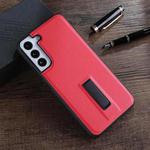 For Samsung Galaxy S23 5G PU Cover Metal Holder Phone Case(Red)