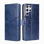 For Samsung Galaxy S23 Ultra 5G Geometric Stitching Horizontal Flip Leather Phone Case(Blue)