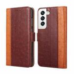 For Samsung Galaxy S23 5G Ostrich Texture Flip Leather Phone Case(Brown)