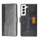 For Samsung Galaxy S23 5G Contrast Color Side Buckle Leather Phone Case(Black+Grey)