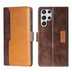 For Samsung Galaxy S23 Ultra 5G Contrast Color Side Buckle Leather Phone Case(Dark Brown+Gold)