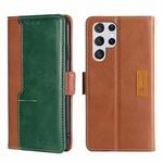 For Samsung Galaxy S23 Ultra 5G Contrast Color Side Buckle Leather Phone Case(Light Brown+Green)