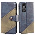 For ZTE Axon 30S idewei Color Contrast Retro Texture Leather Phone Case(Blue)