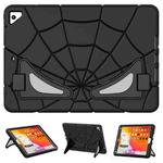 For iPad 9.7 2018 / 2017 / Air 2 Silicone + PC Shockproof Protective Tablet Case(Black)