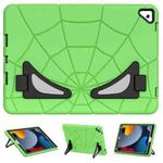 For iPad 10.2 2021 / 2020 / 2019 Silicone + PC Shockproof Protective Tablet Case(Green+Black)