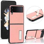 For Samsung Galaxy Z Flip4 5G Litchi Texture Genuine Leather Holder Phone Case(Pink)