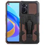 For OPPO A76 Armor Warrior Shockproof PC + TPU Phone Case(Brown)