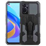 For OPPO A76 Armor Warrior Shockproof PC + TPU Phone Case(Grey)