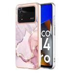 For Xiaomi Poco M4 Pro 4G Electroplating Marble Dual-side IMD Phone Case(Rose Gold 005)
