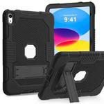 For iPad 10th Gen 10.9 2022 Contrast Color Robot Silicone + PC Tablet Cas(Black)