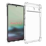 For Google Pixel 7a Shockproof Non-slip Thickening TPU Phone Case