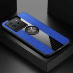 For vivo iQOO Neo 6 XINLI Stitching Cloth Textue TPU Phone Case with Ring Holder(Blue)