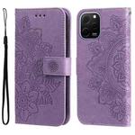 For Huawei nova Y61 7-petal Flowers Embossing Leather Phone Case(Light Purple)