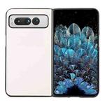 For Google Pixel Fold Two-color Litchi Texture PU Phone Case(White)